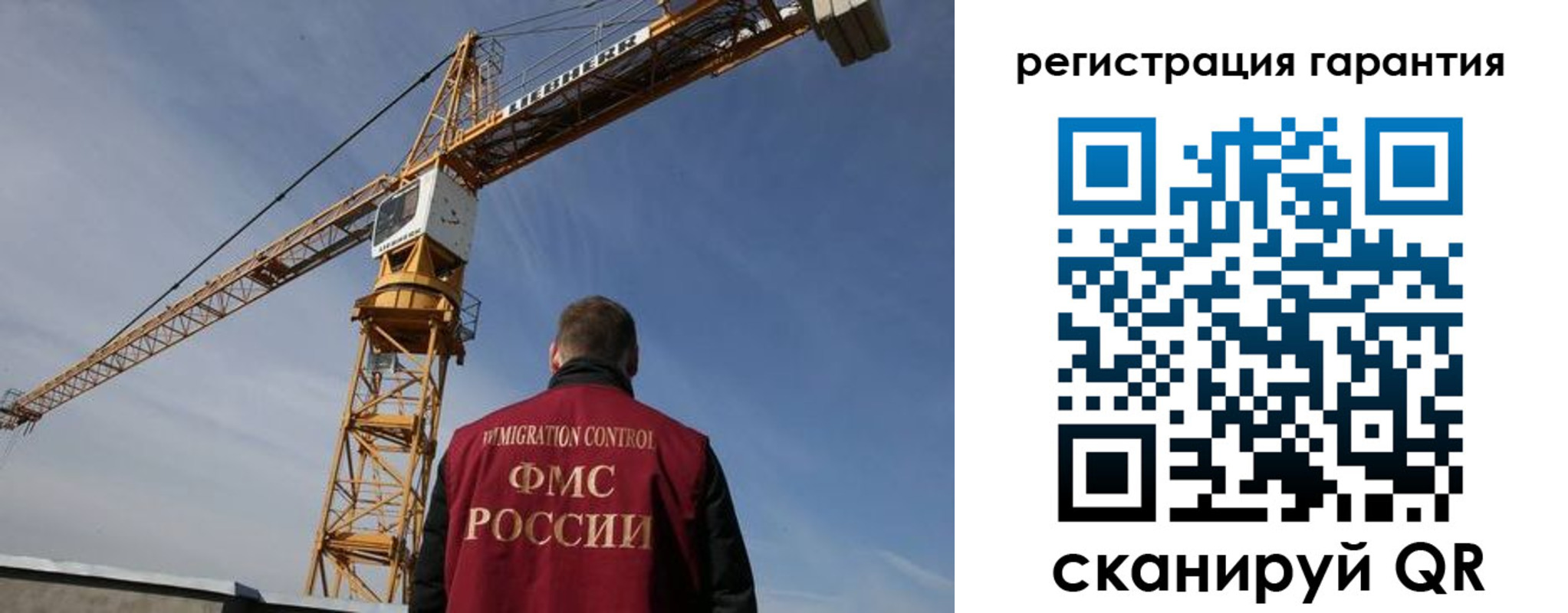 купить прописку в Нижнеудинске